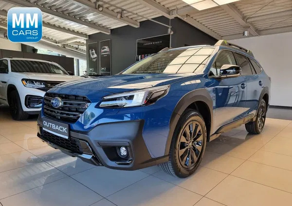 subaru outback śląskie Subaru Outback cena 234100 przebieg: 10, rok produkcji 2024 z Katowice